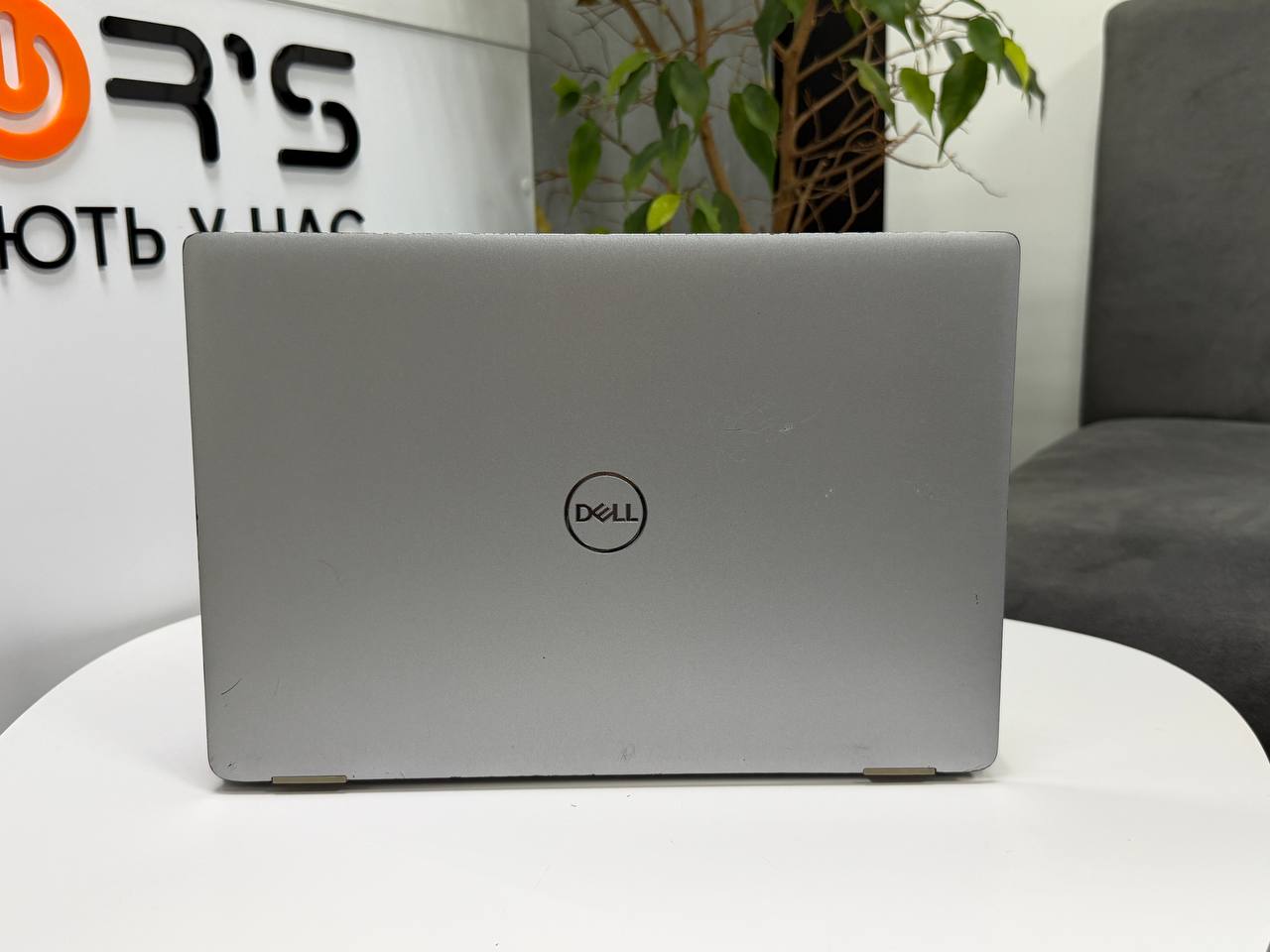 Dell Latitude 5320