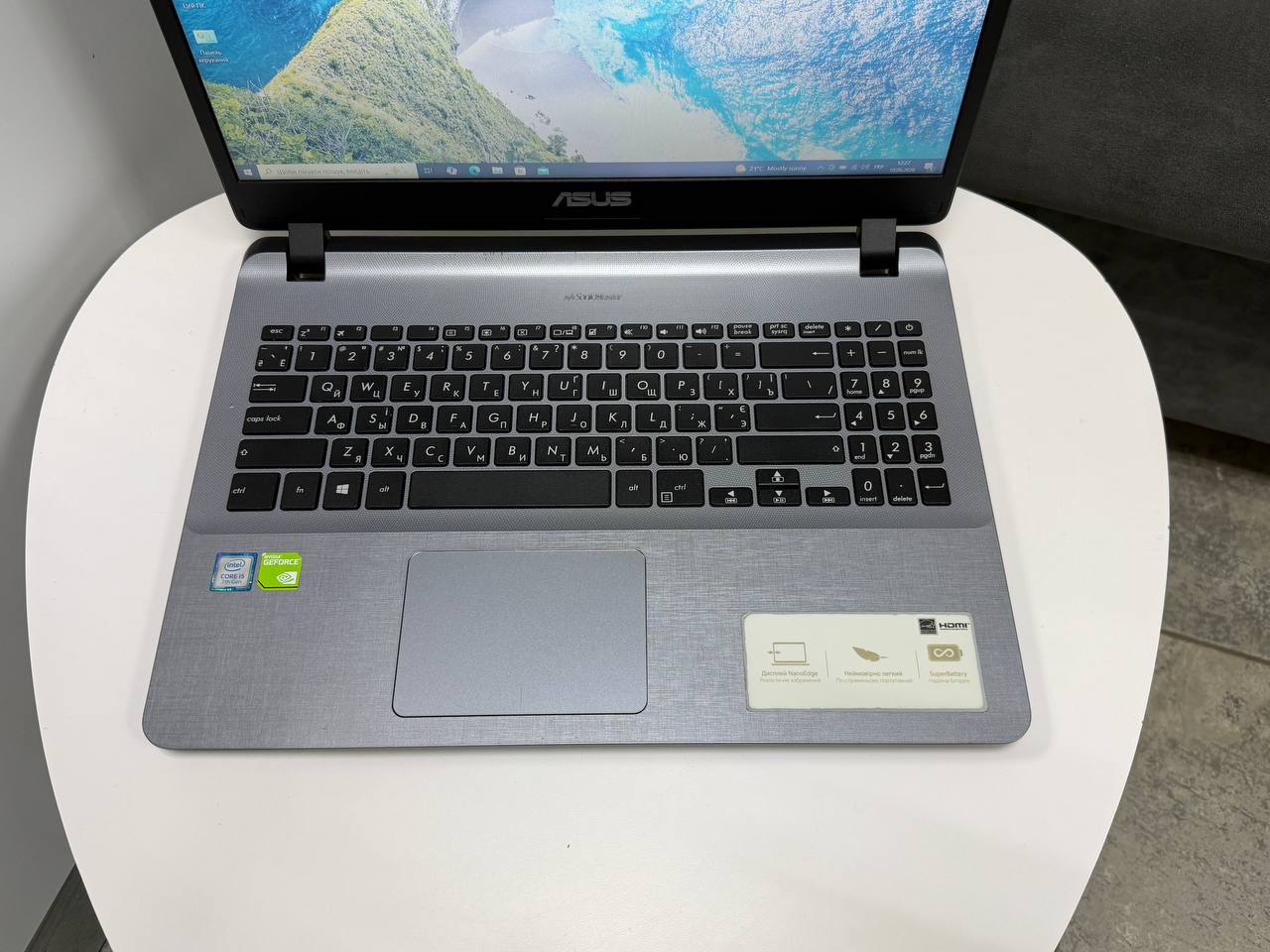 Asus X507UB