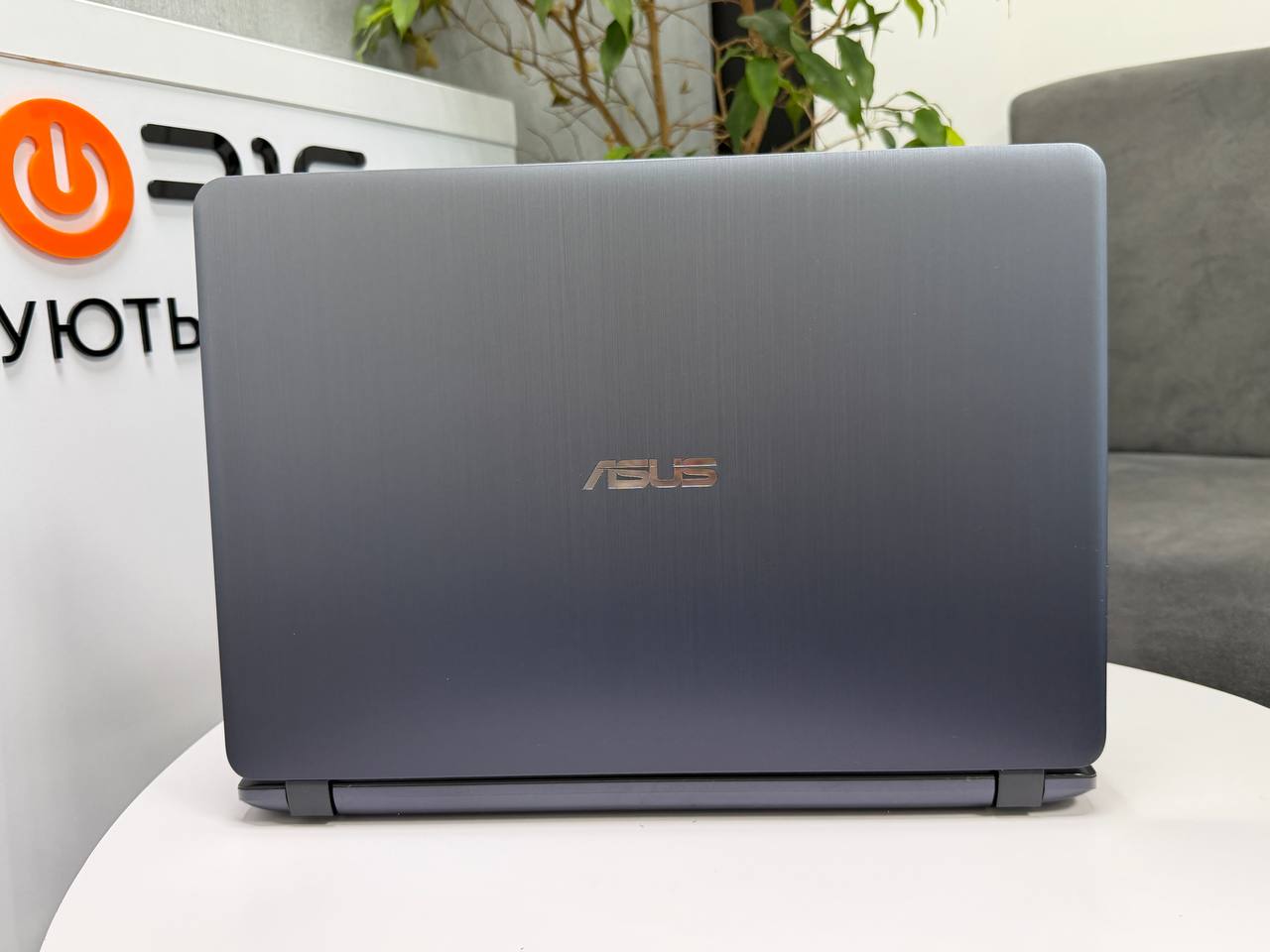 Asus X507UB