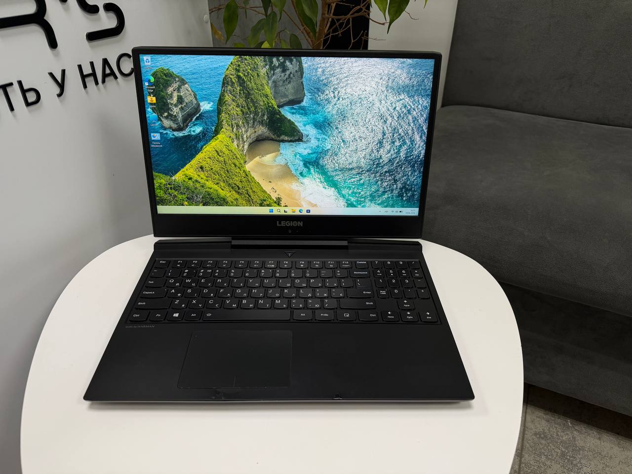 Lenovo Legion Y7000P-1060