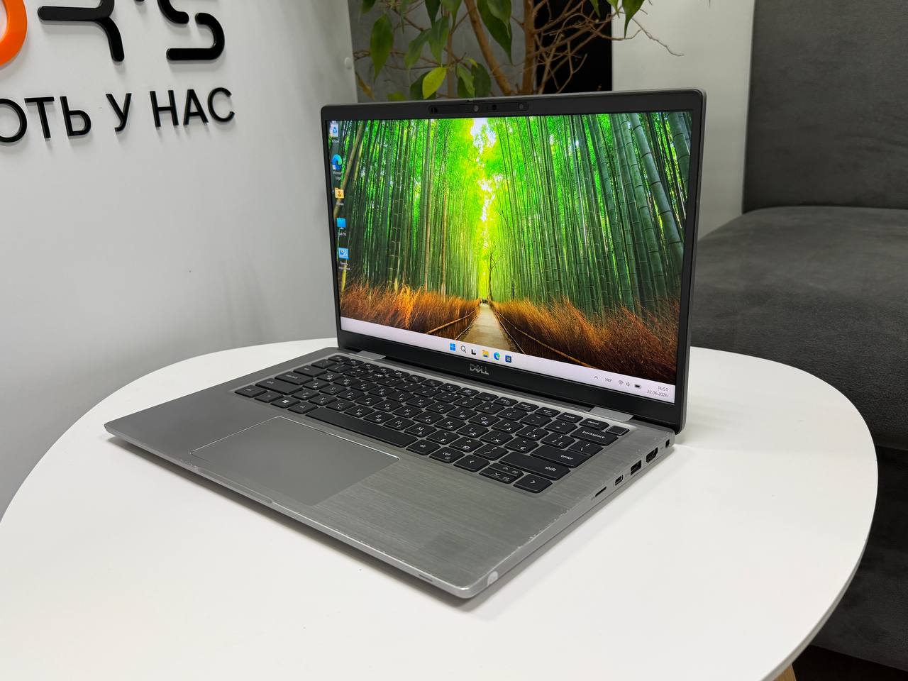 Dell Latitude 7420