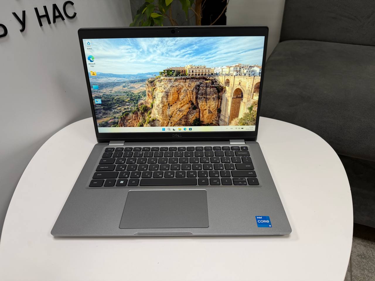 Dell Latitude 5330
