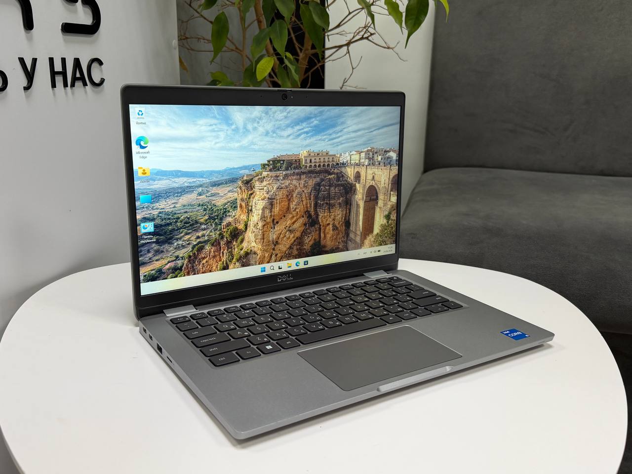 Dell Latitude 5330