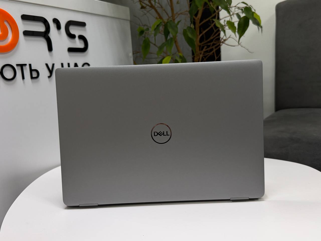 Dell Latitude 5330