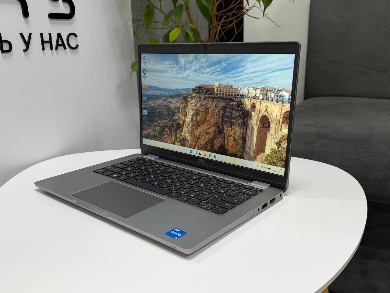 Dell Latitude 5330