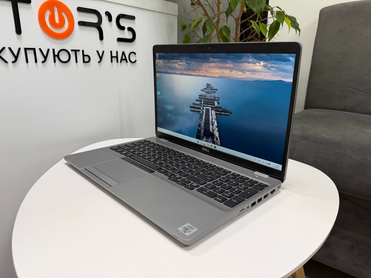 Dell Latitude 5510