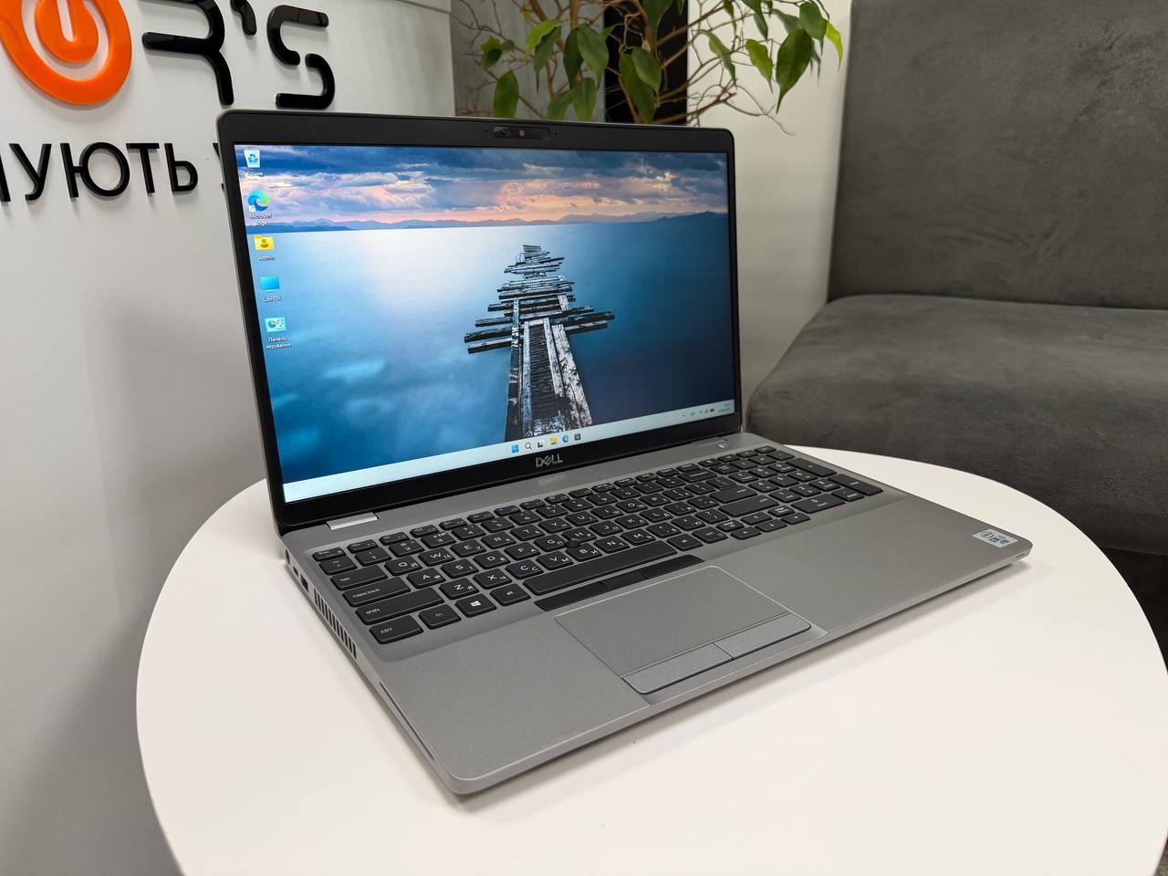 Dell Latitude 5510