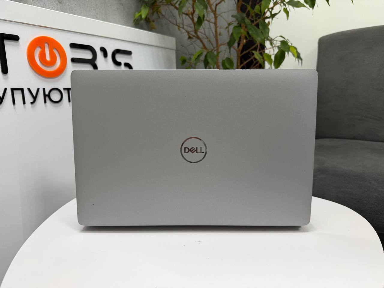 Dell Latitude 5510