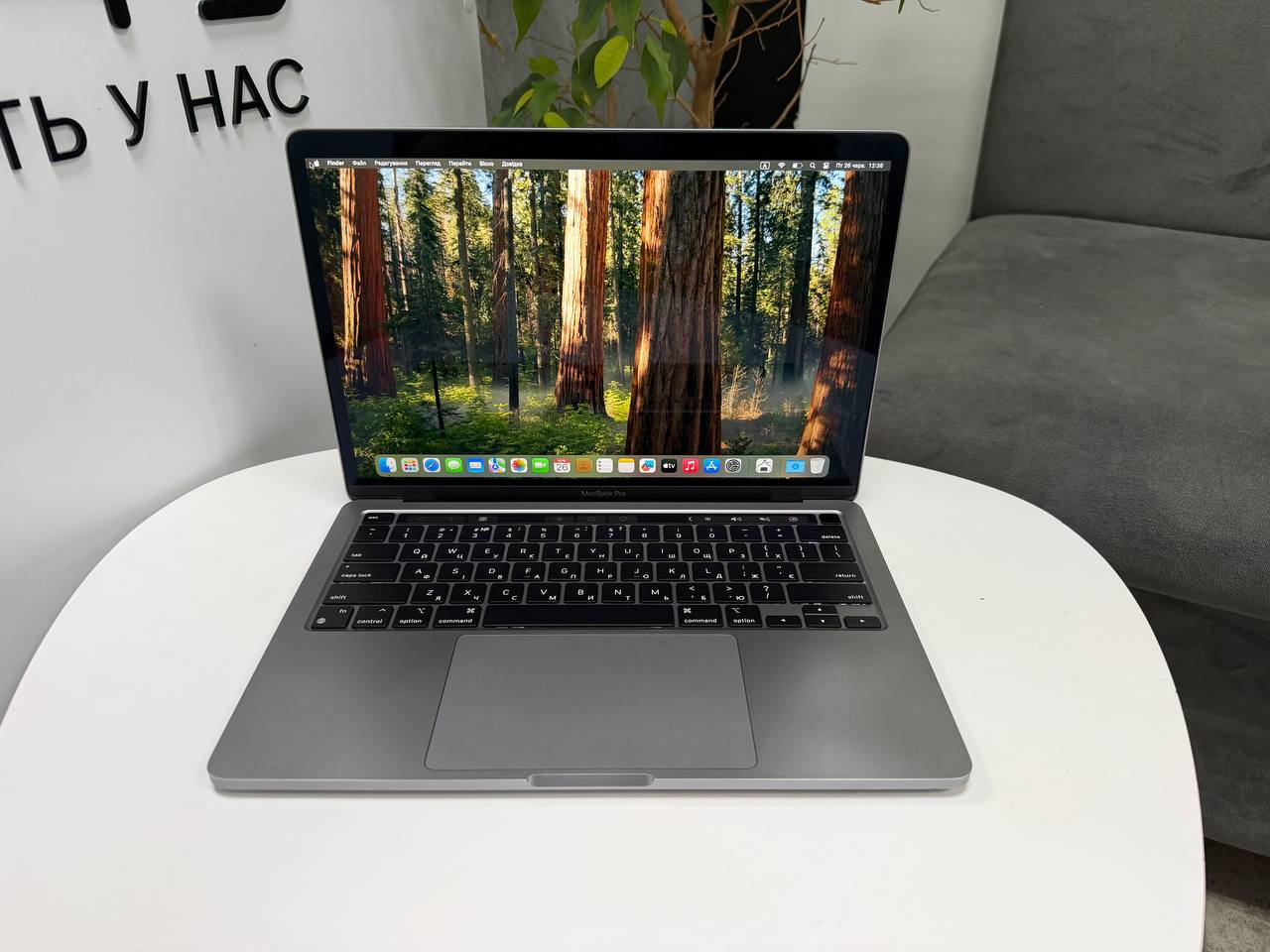 MacBook Pro 13 2020 M1 TouchBar