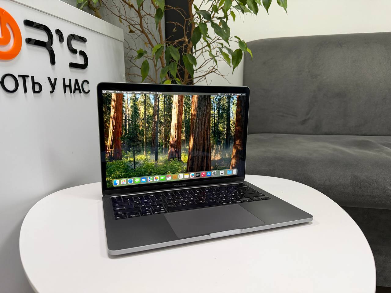 MacBook Pro 13 2020 M1 TouchBar