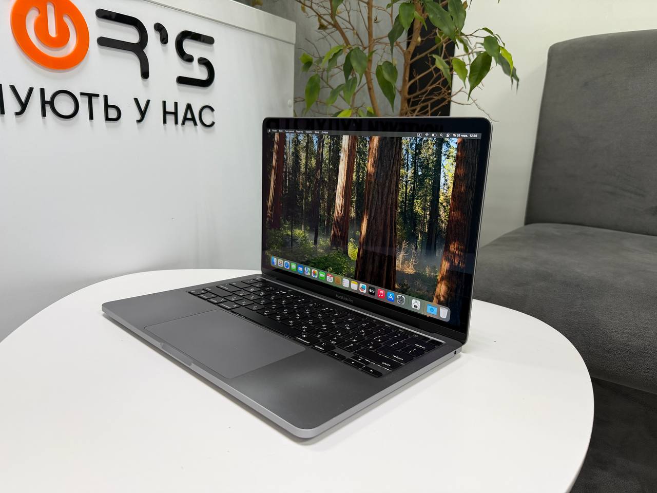 MacBook Pro 13 2020 M1 TouchBar