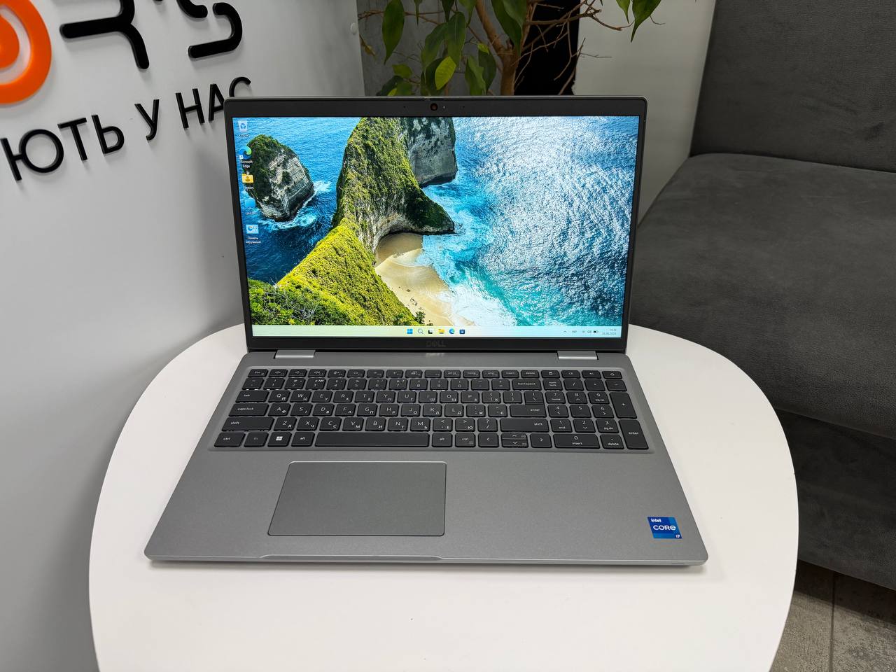 Dell Latitude 5530