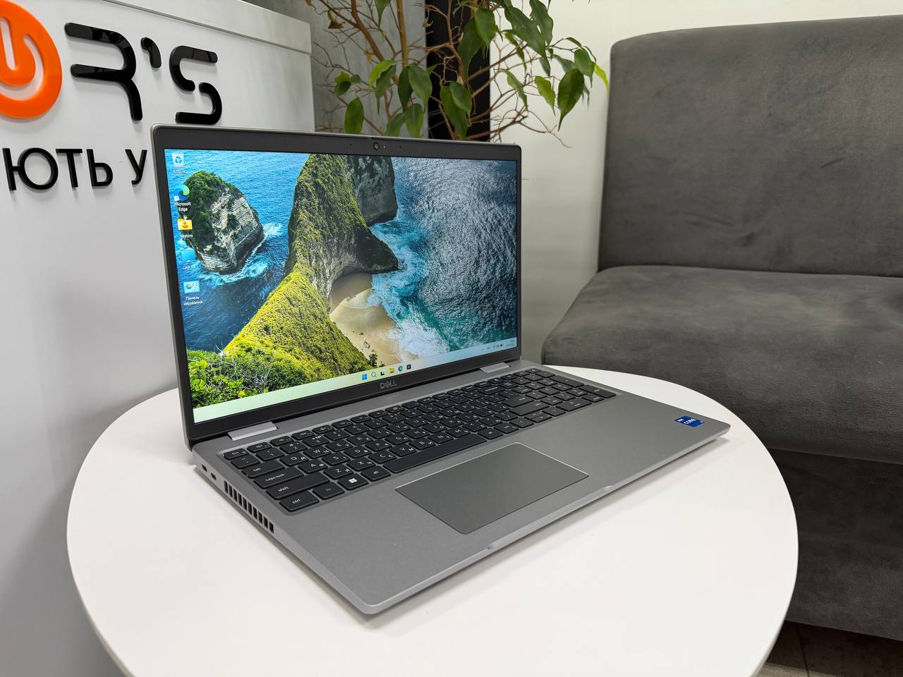 Dell Latitude 5530