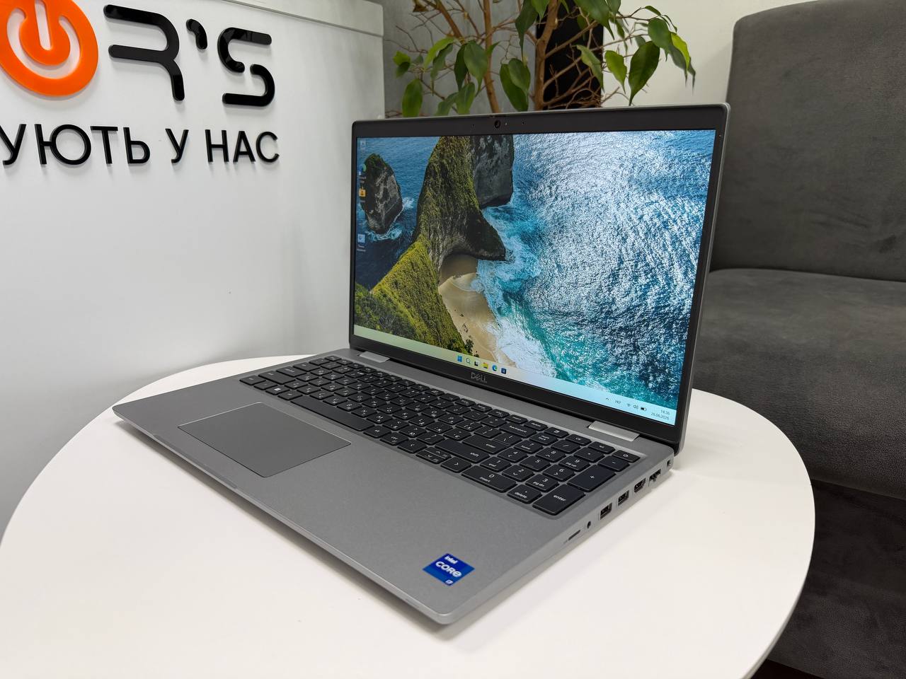 Dell Latitude 5530