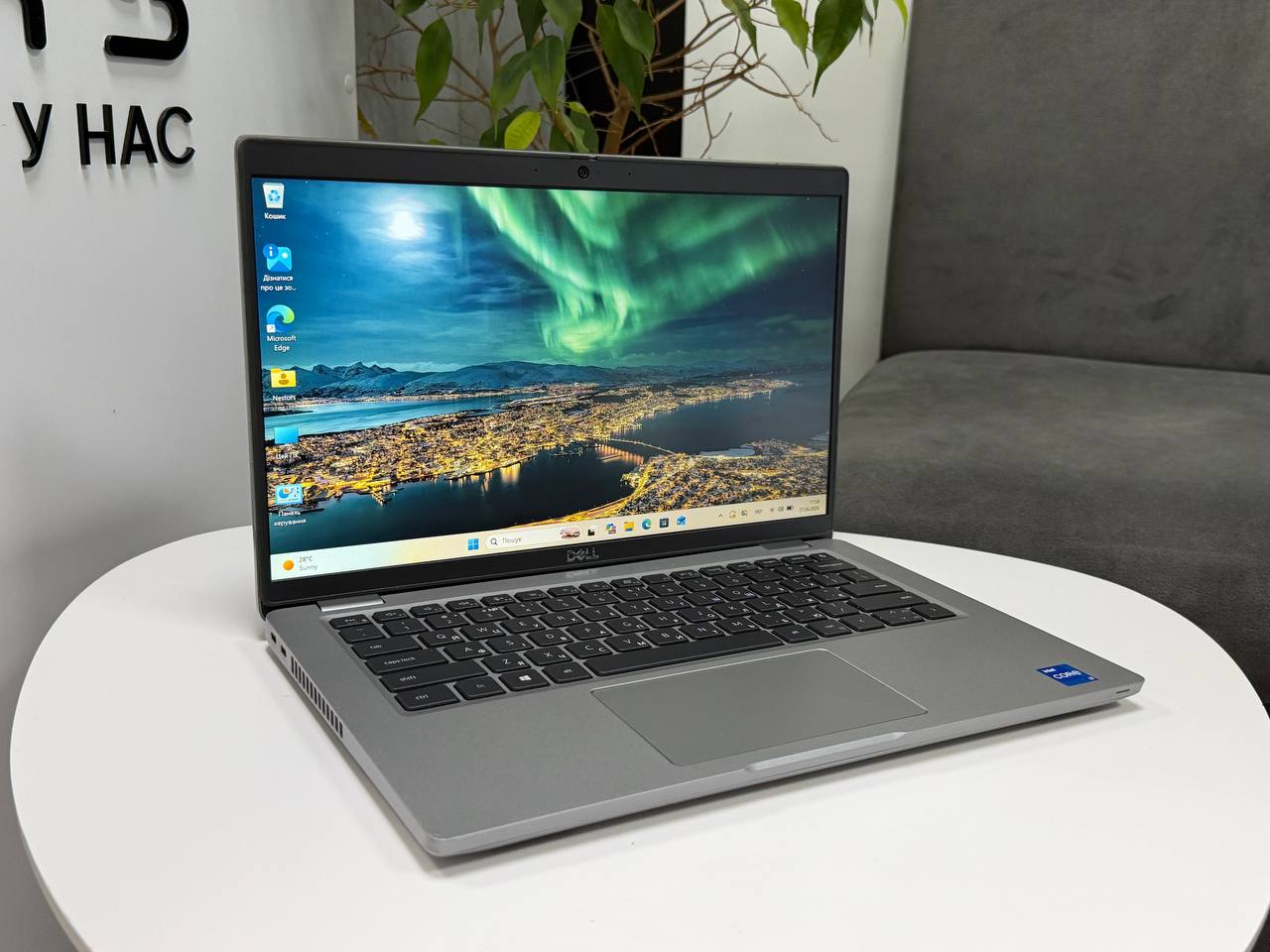 Dell Latitude 5420