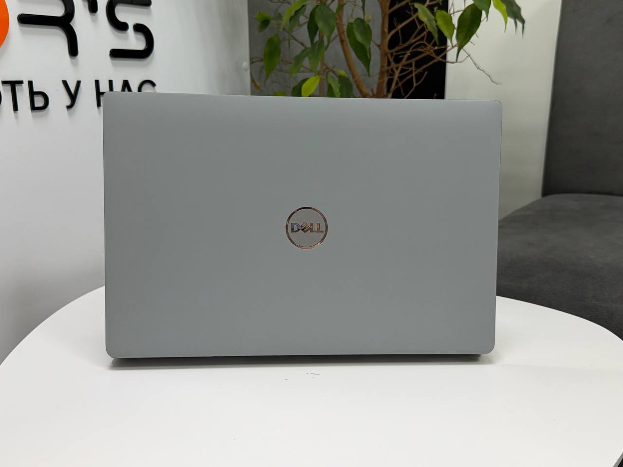 Dell Latitude 5420