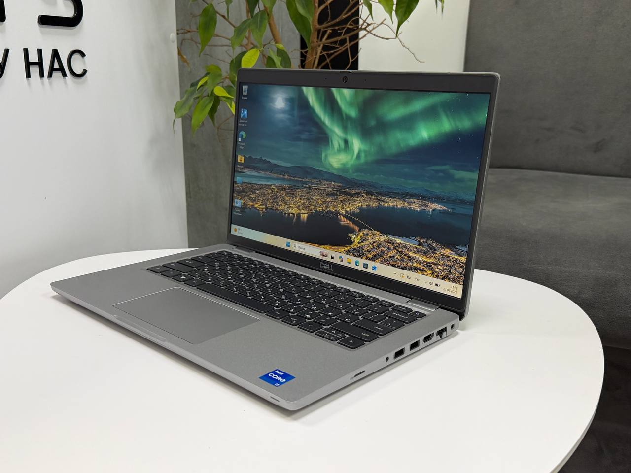 Dell Latitude 5420