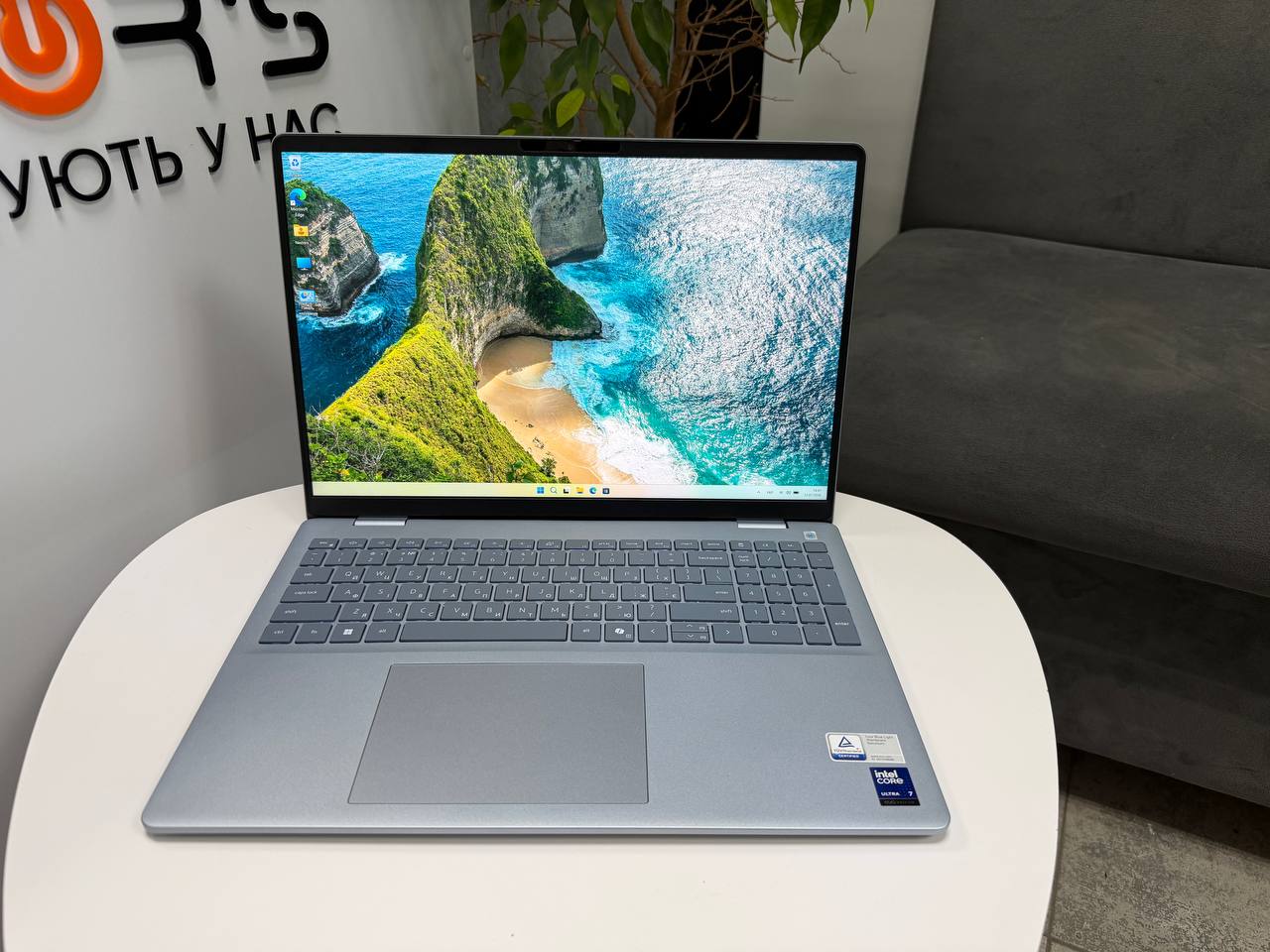 Dell 16 Plus DB16250
