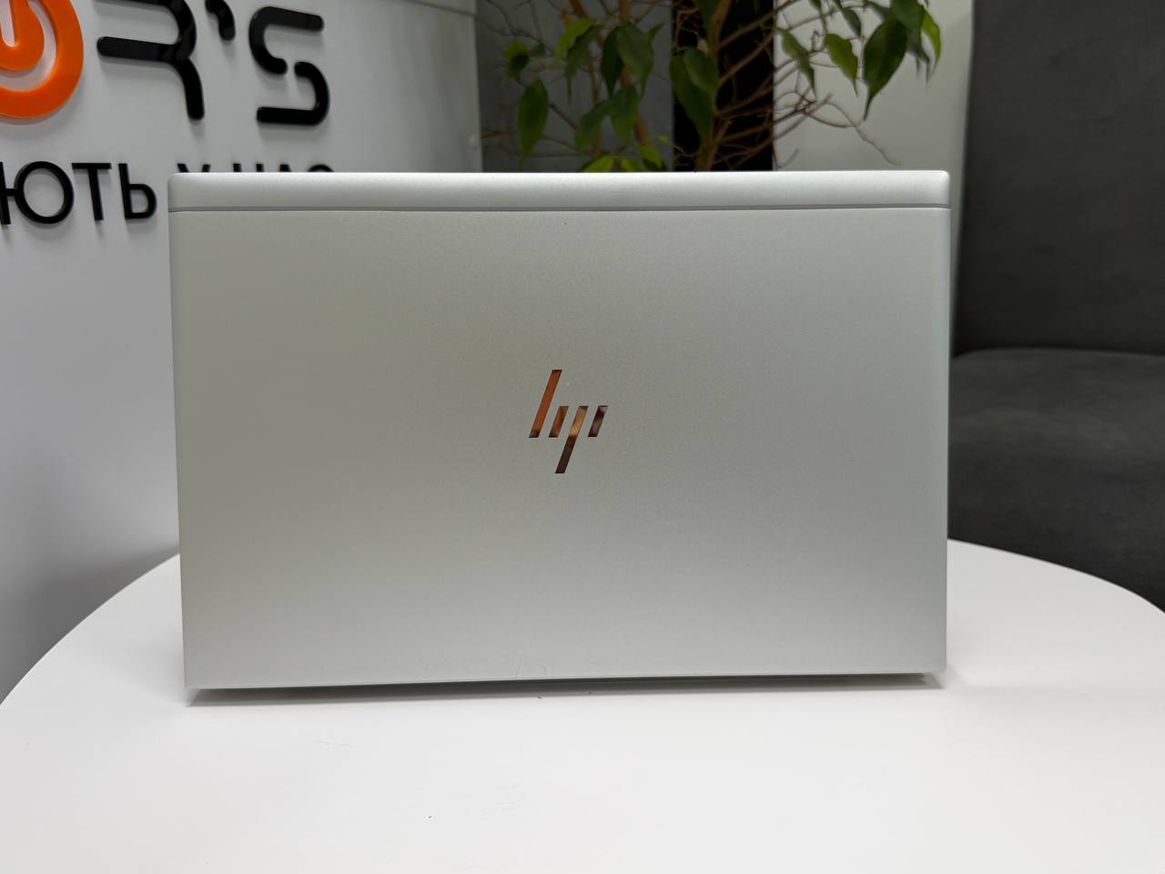 HP EliteBook 840 G8
