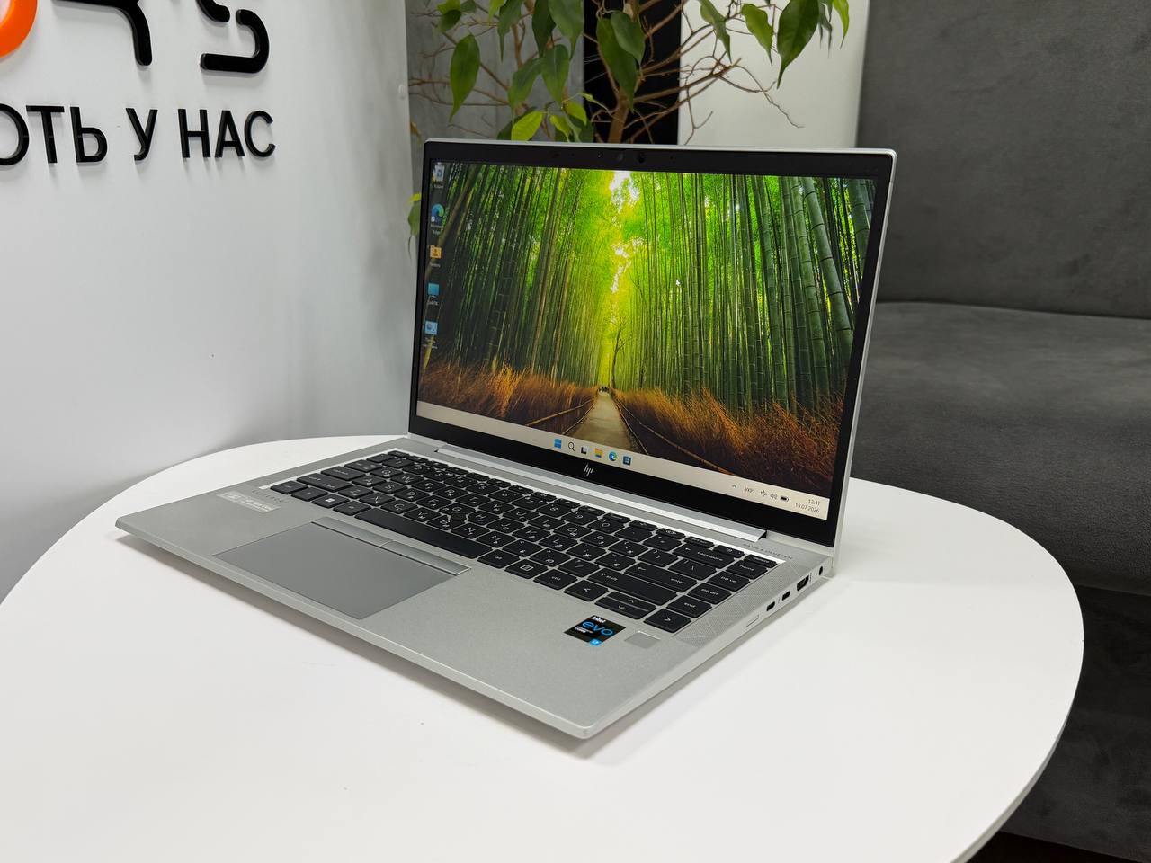HP EliteBook 840 G8