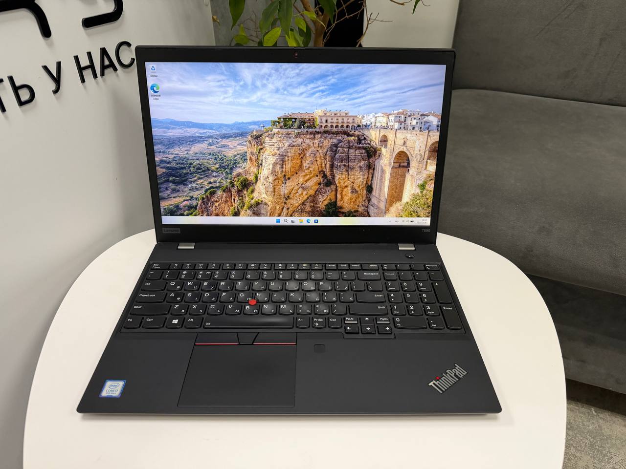 Lenovo ThinkPad T590