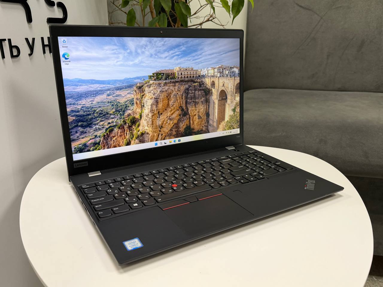 Lenovo ThinkPad T590