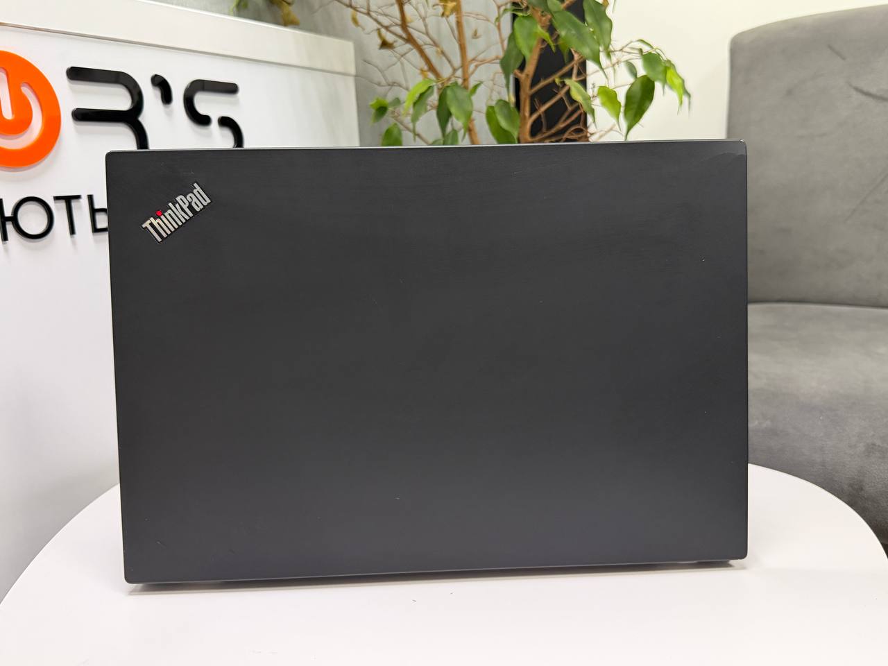 Lenovo ThinkPad T590