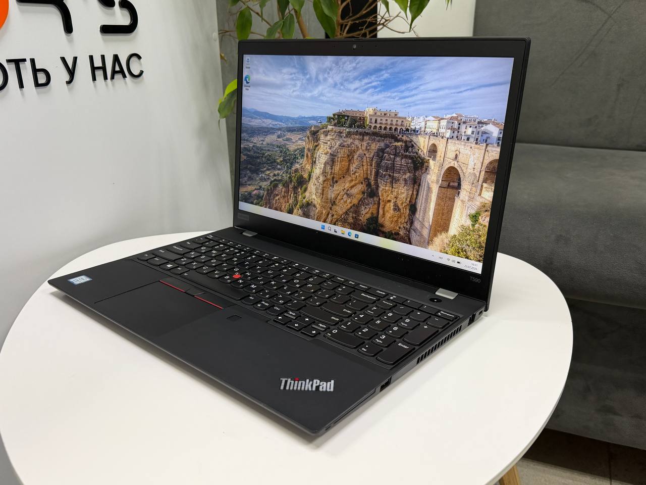 Lenovo ThinkPad T590