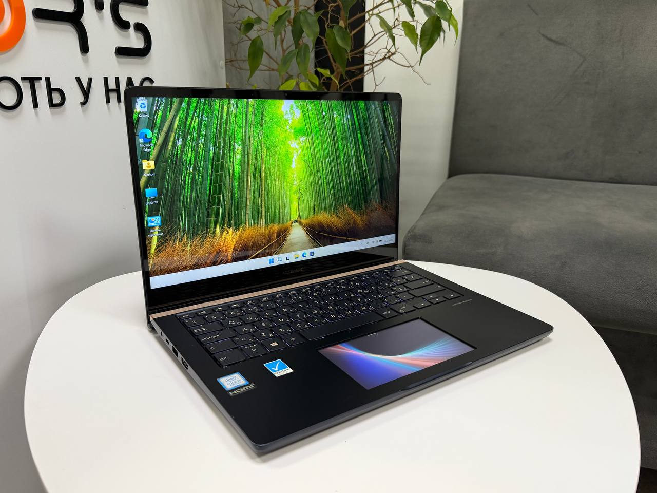 Asus ZenBook UX450FDX