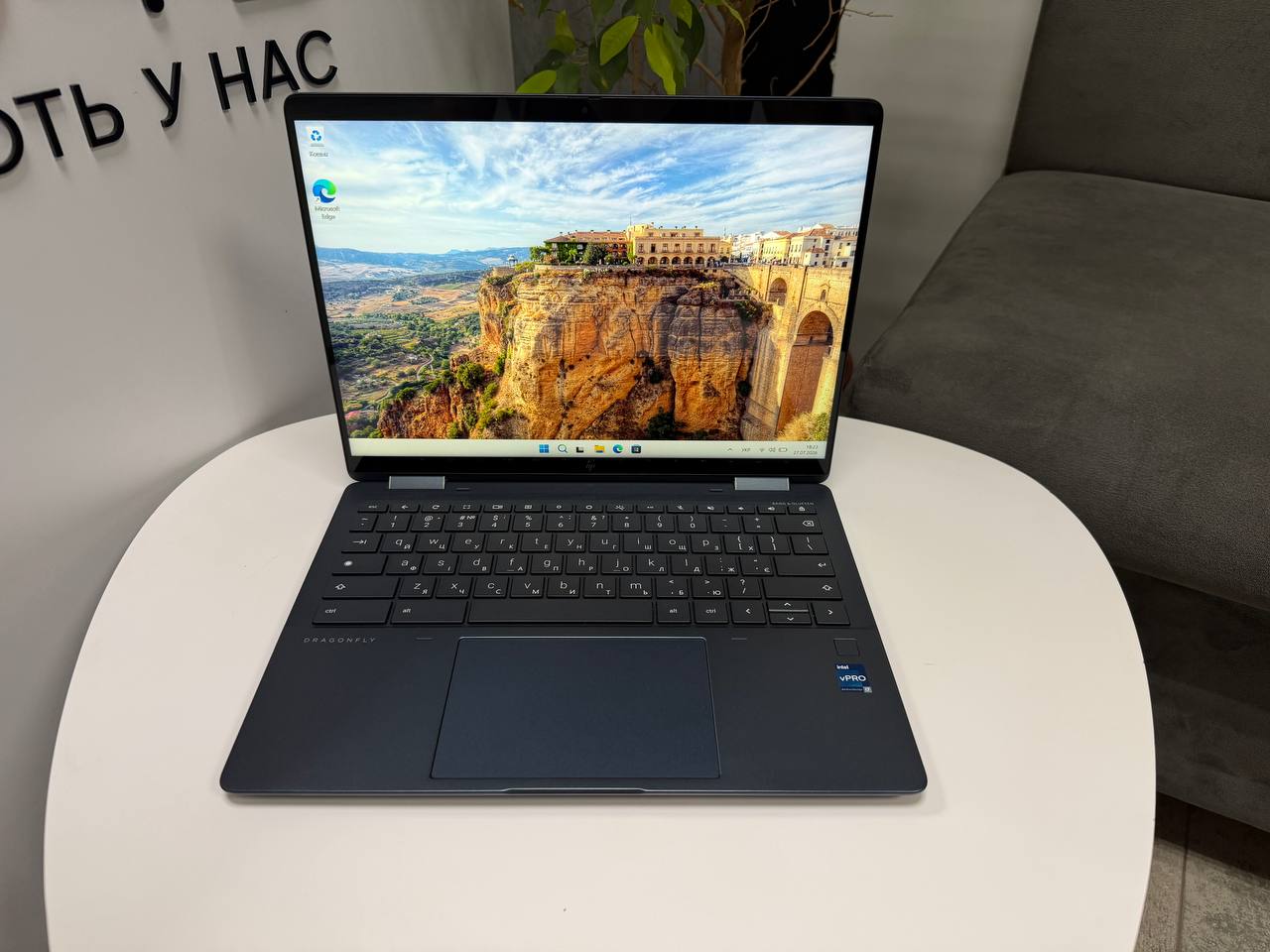 Сенсорний трансформер 
HP Elite Dragonfly