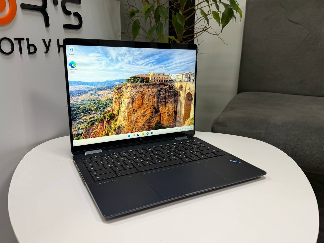 Сенсорний трансформер 
HP Elite Dragonfly