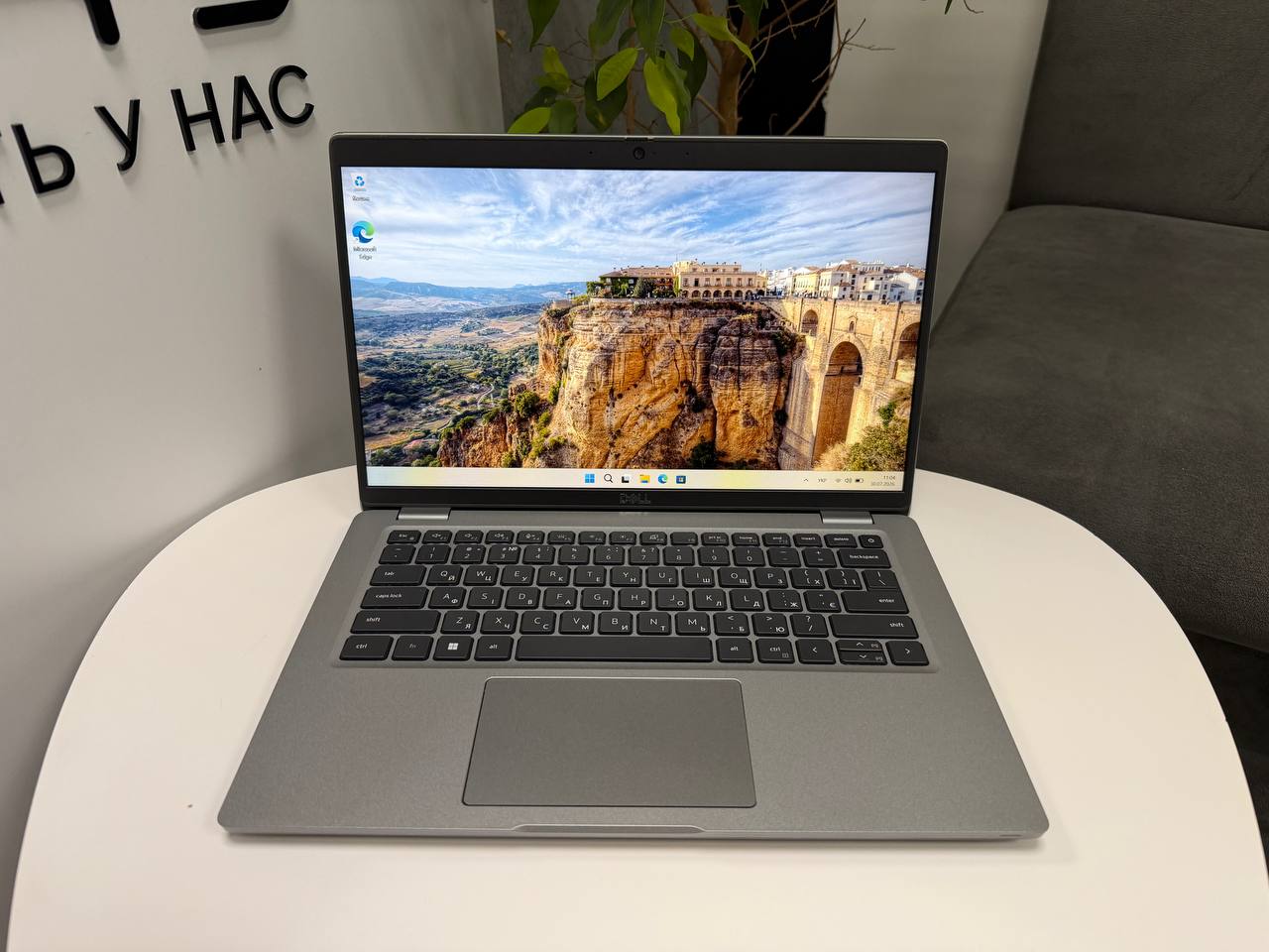 Dell Latitude 5430