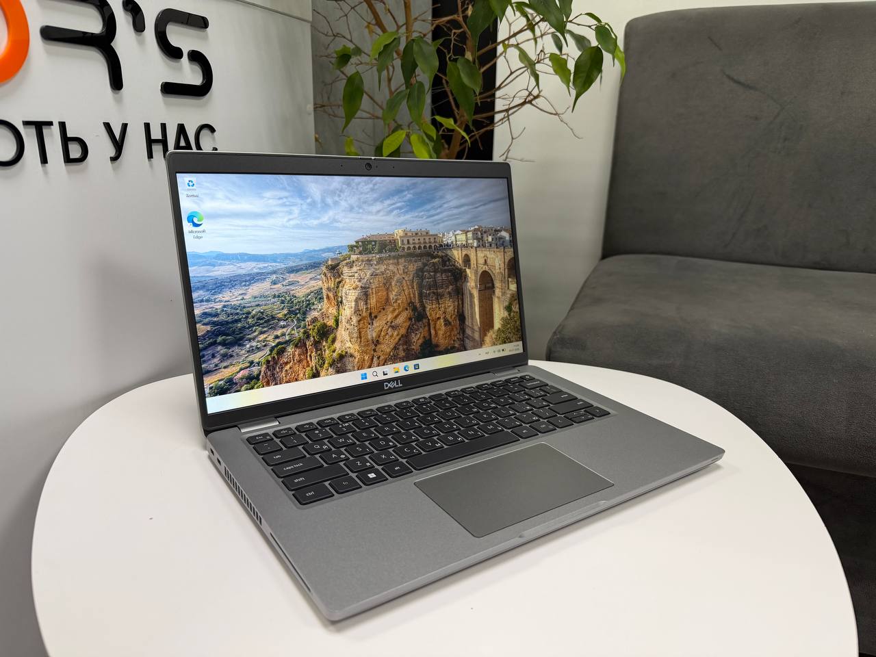Dell Latitude 5430