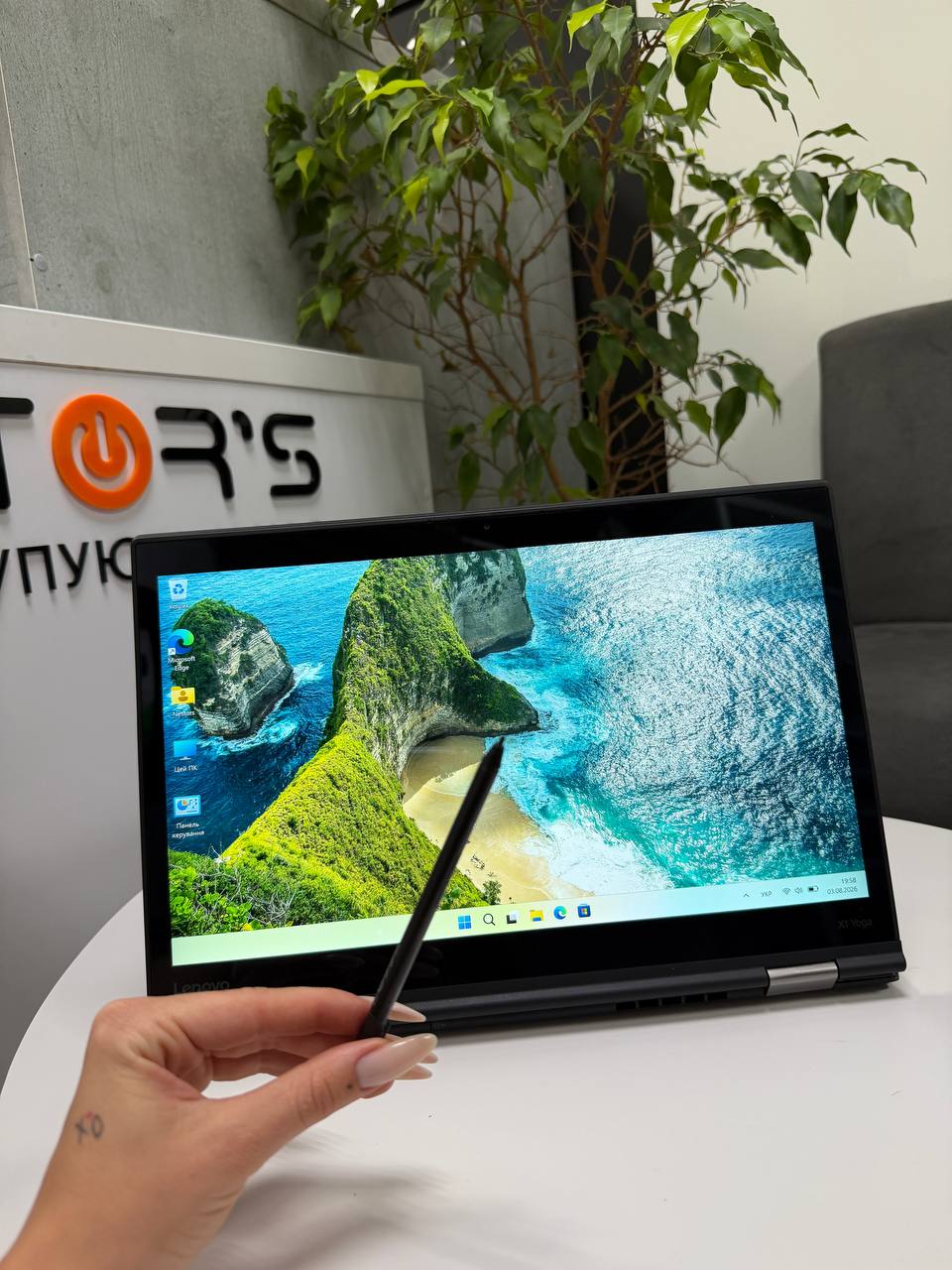 Сенсорний трансформер Lenovo ThinkPad X1 Yoga
із стилусом