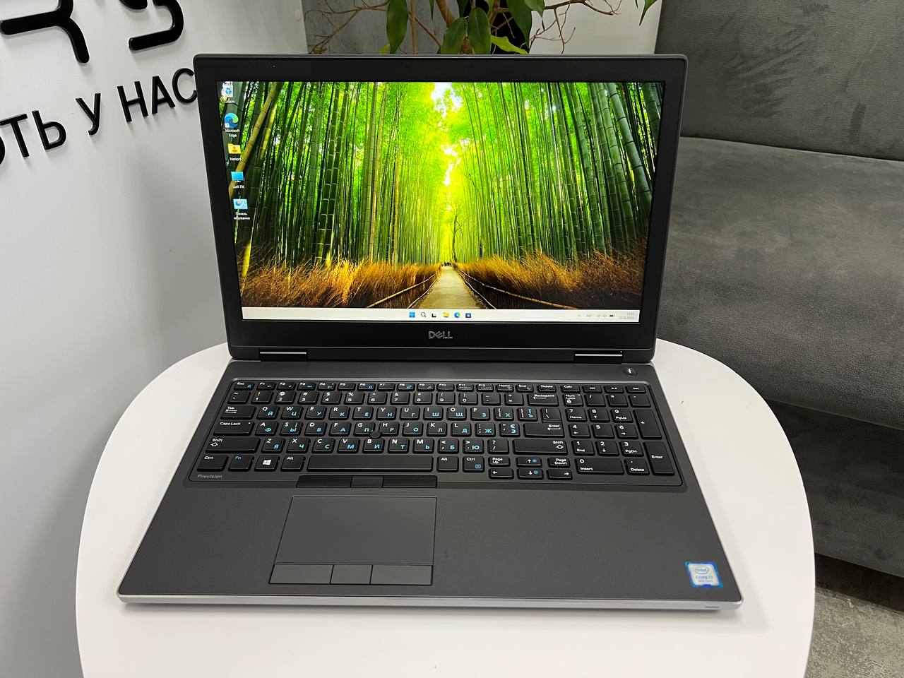 Dell Precision 7540