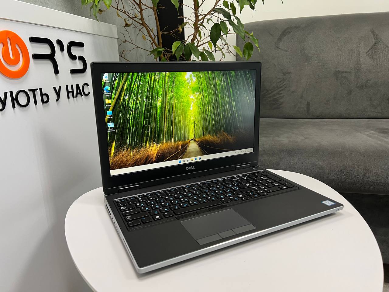 Dell Precision 7540