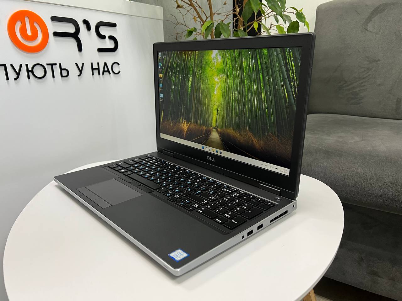 Dell Precision 7540