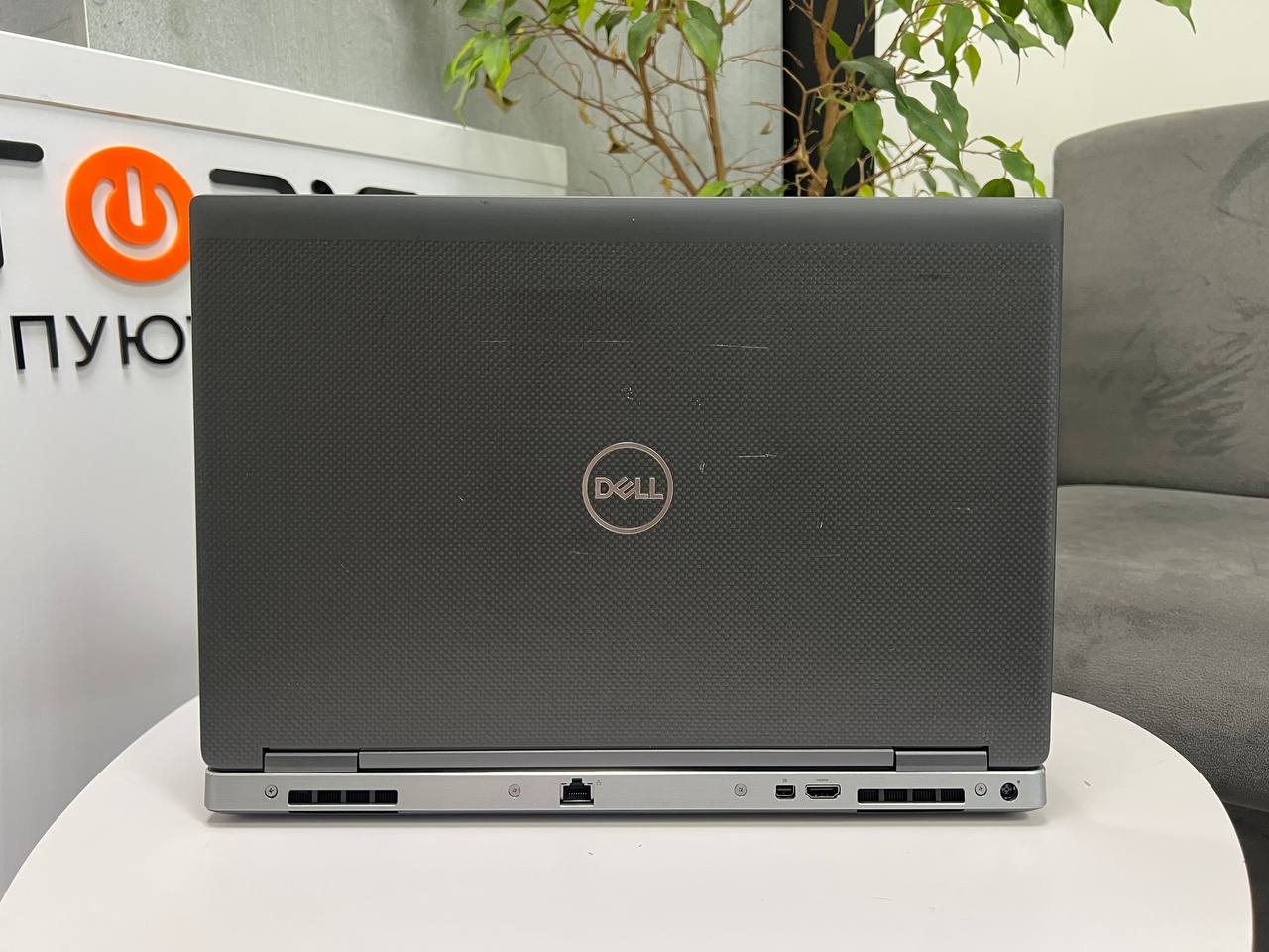 Dell Precision 7540