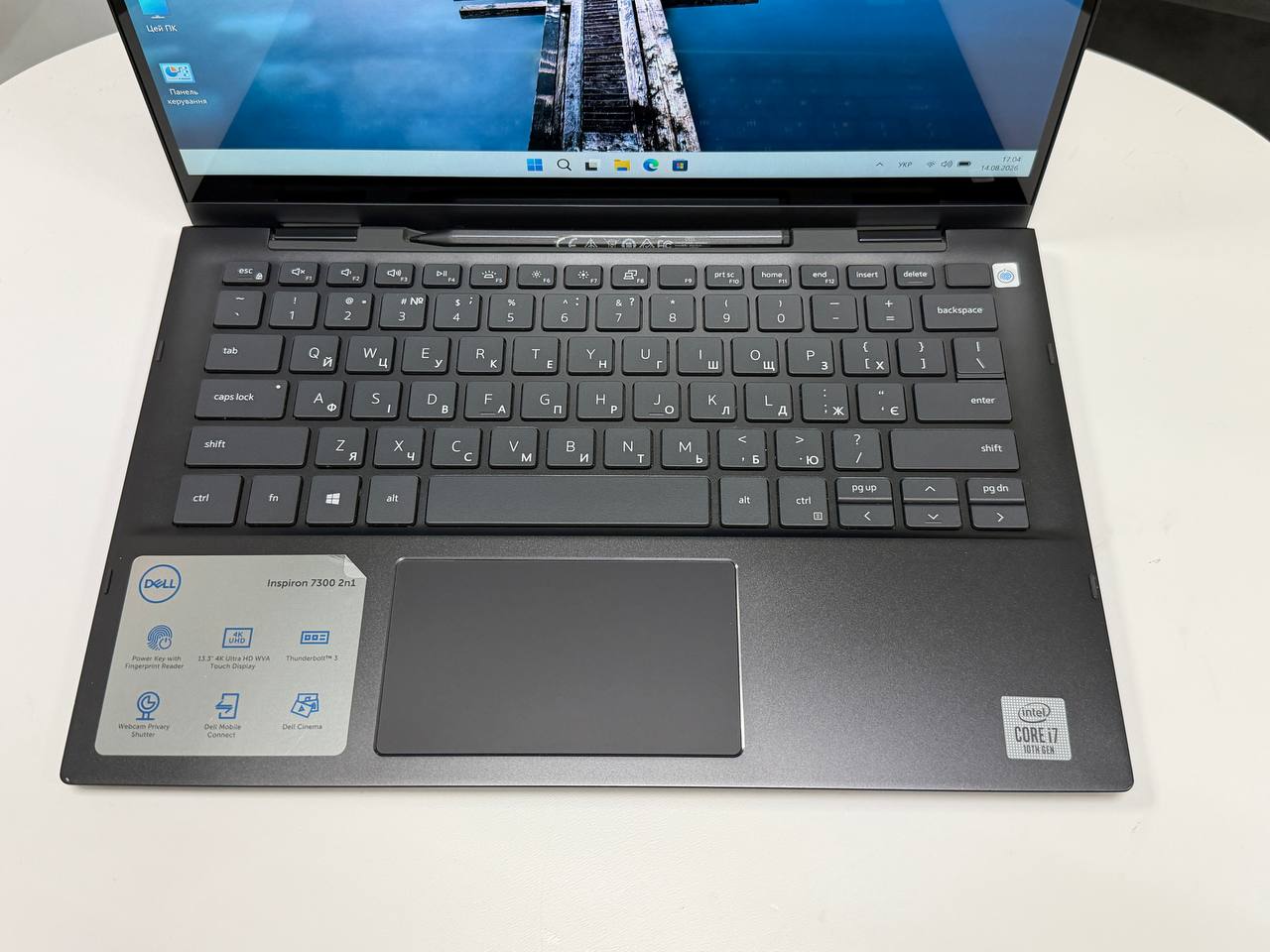 Сенсорний трансформер Dell Inspiron 7300 зі стилусом