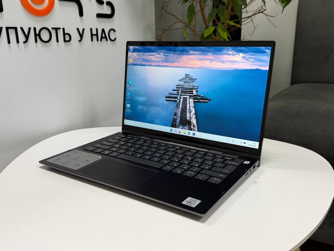 Сенсорний трансформер Dell Inspiron 7300 зі стилусом