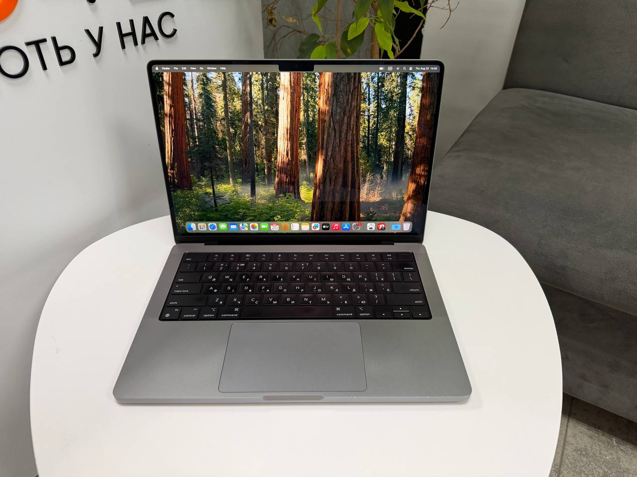MacBook M1 Pro 14 2021