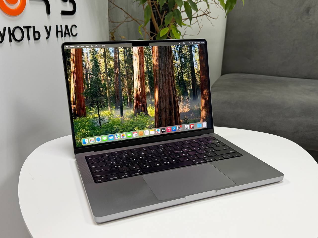 MacBook M1 Pro 14 2021