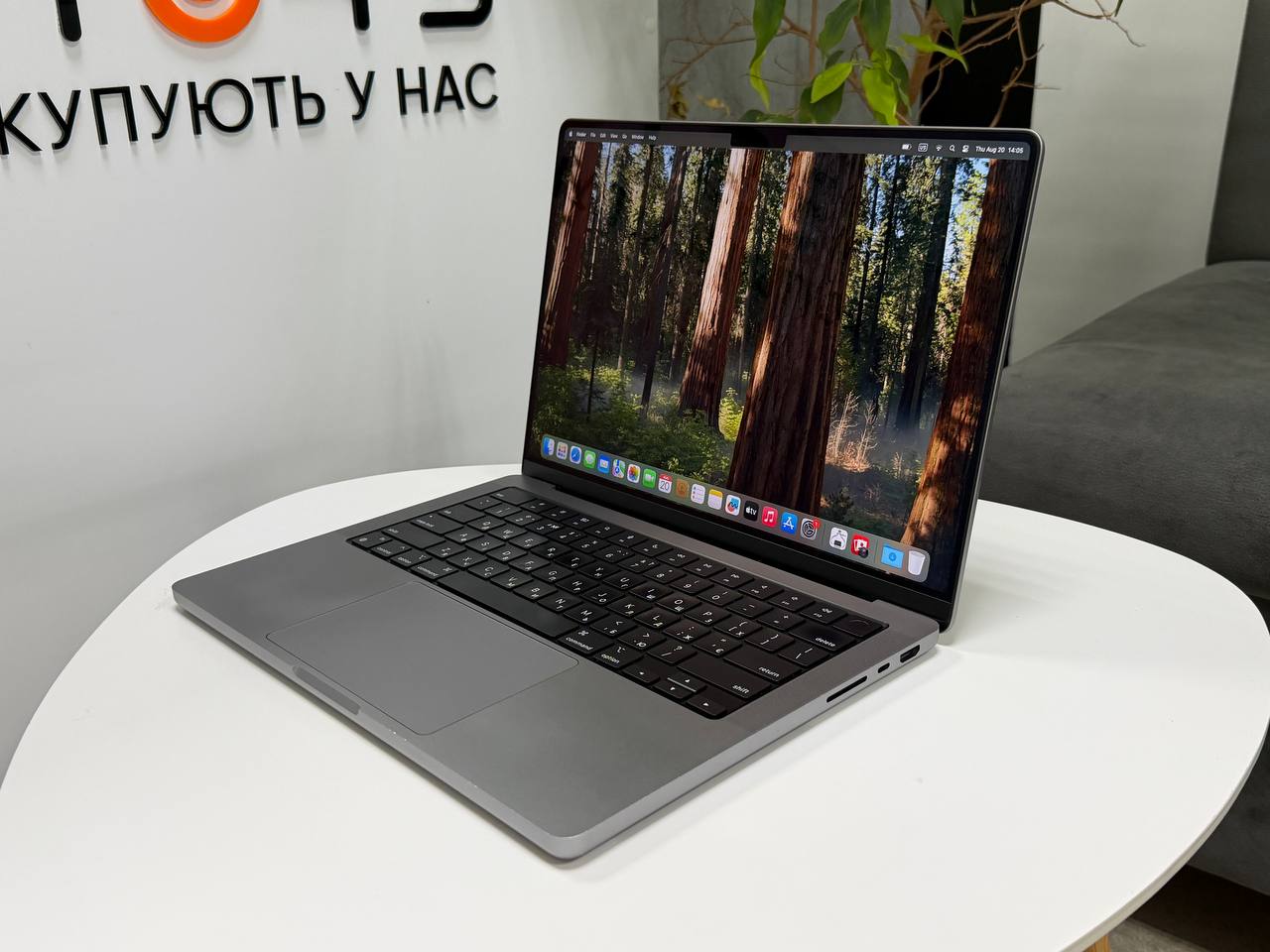 MacBook M1 Pro 14 2021