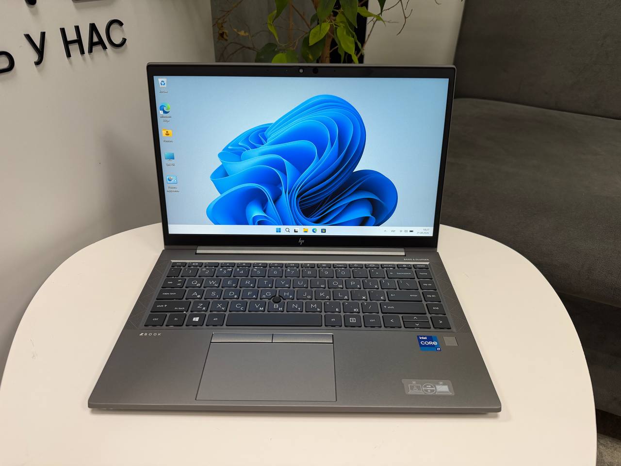 HP ZBook Firefly 14 G8