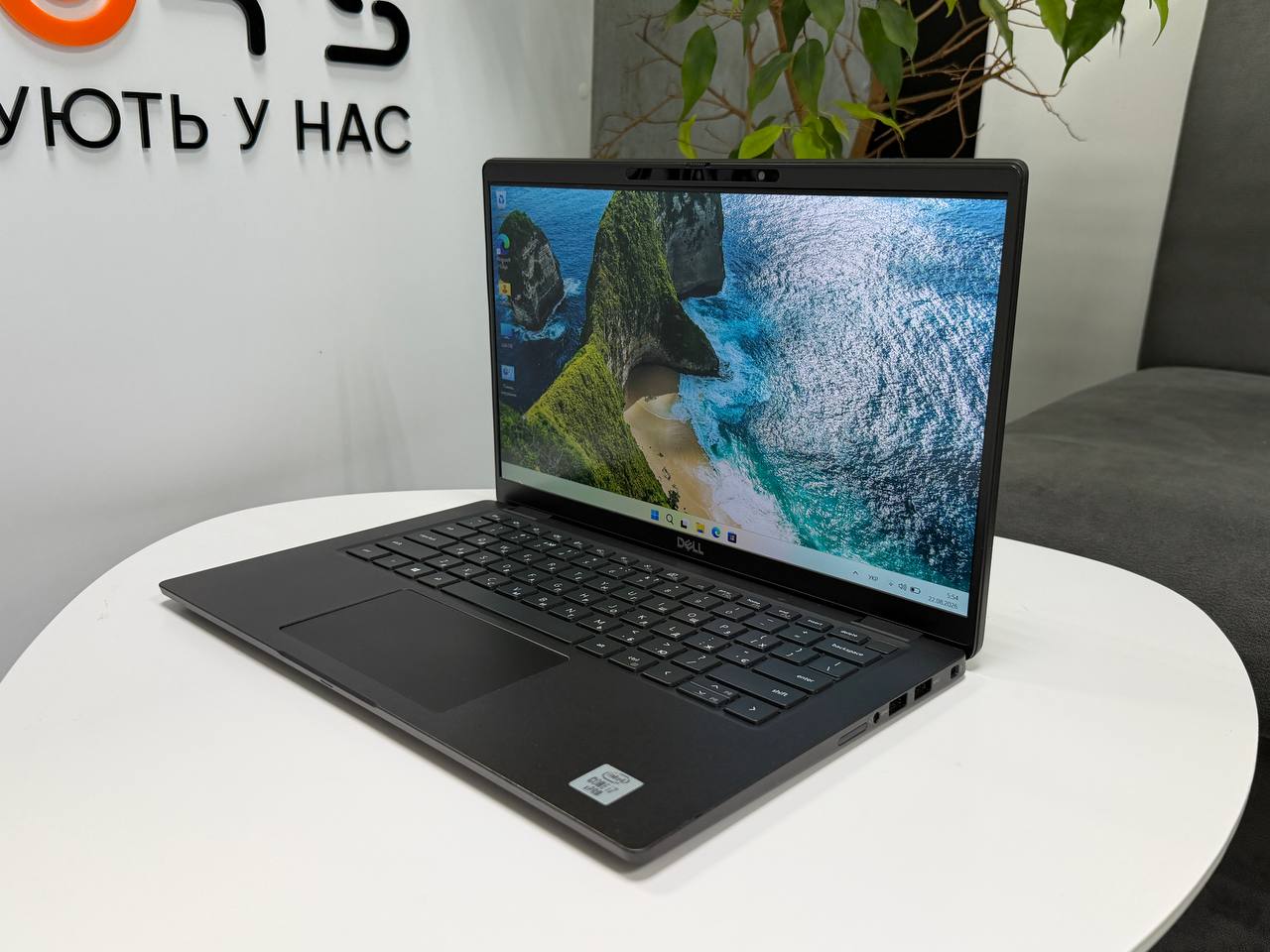 Dell Latitude 7410