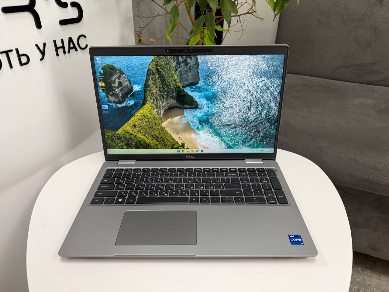 Dell Precision 3571