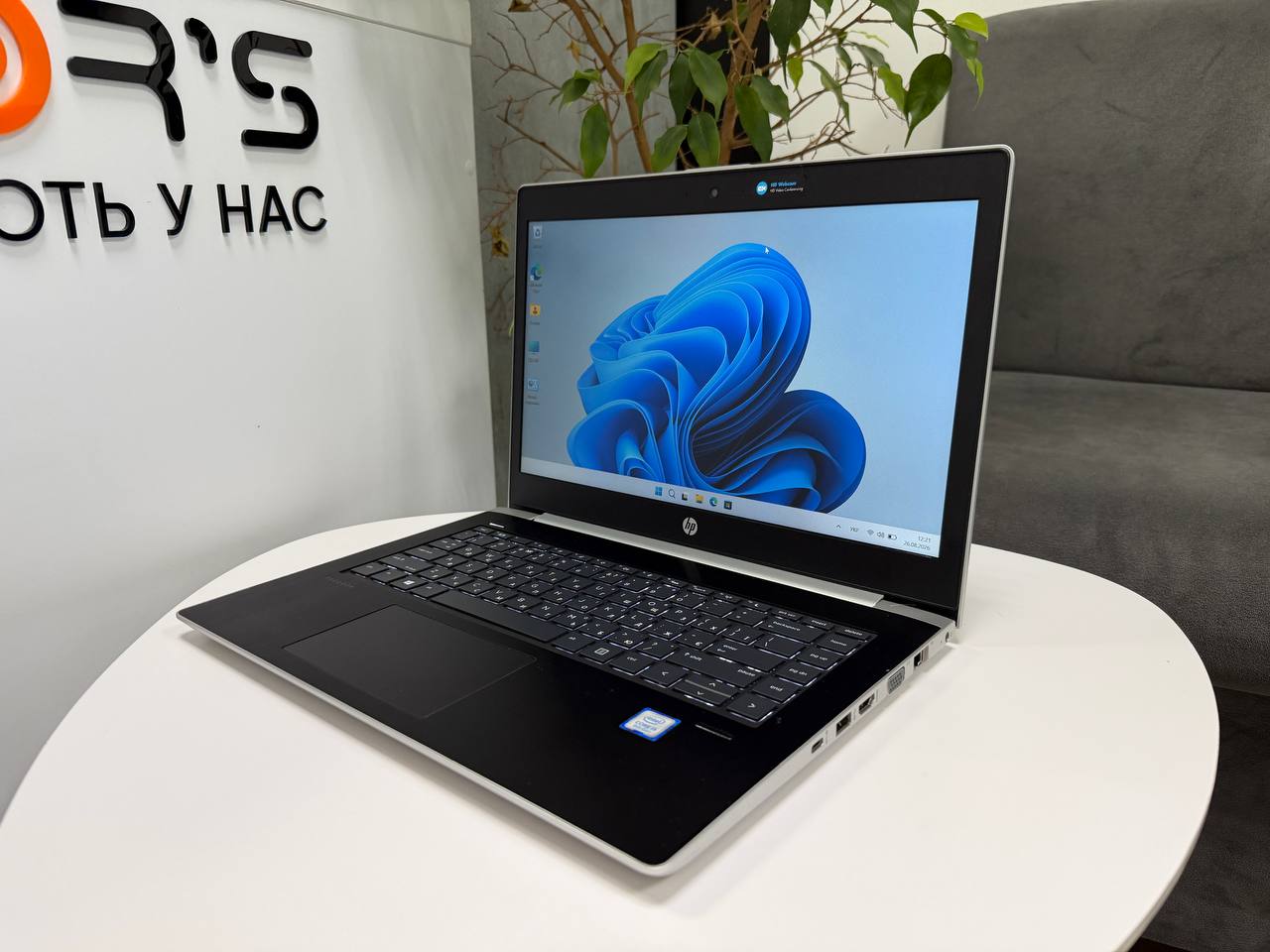 HP ProBook 440 G5