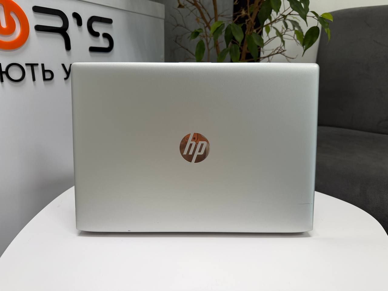 HP ProBook 440 G5