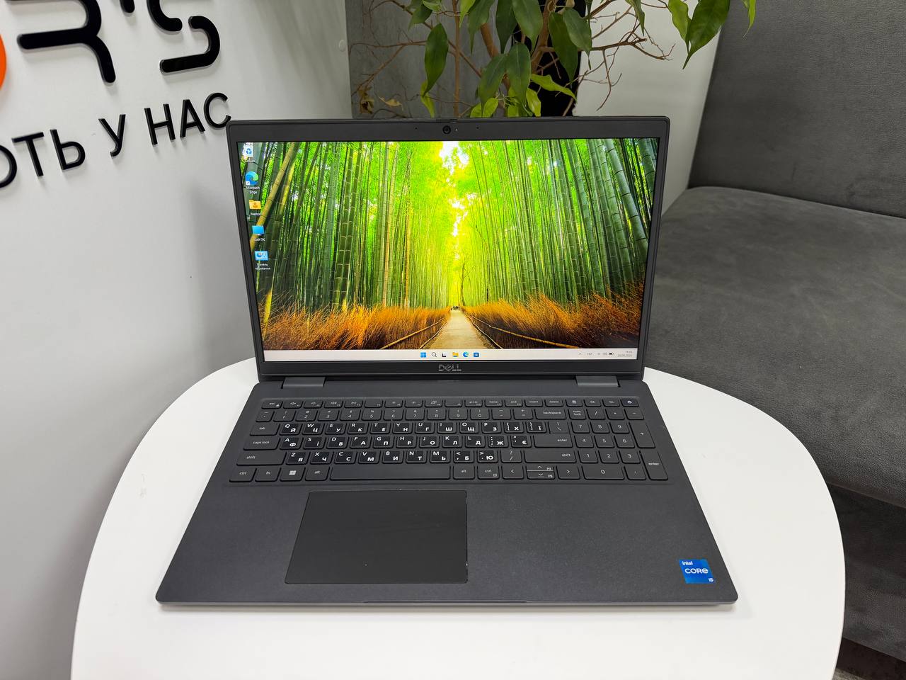 Dell Latitude 3520