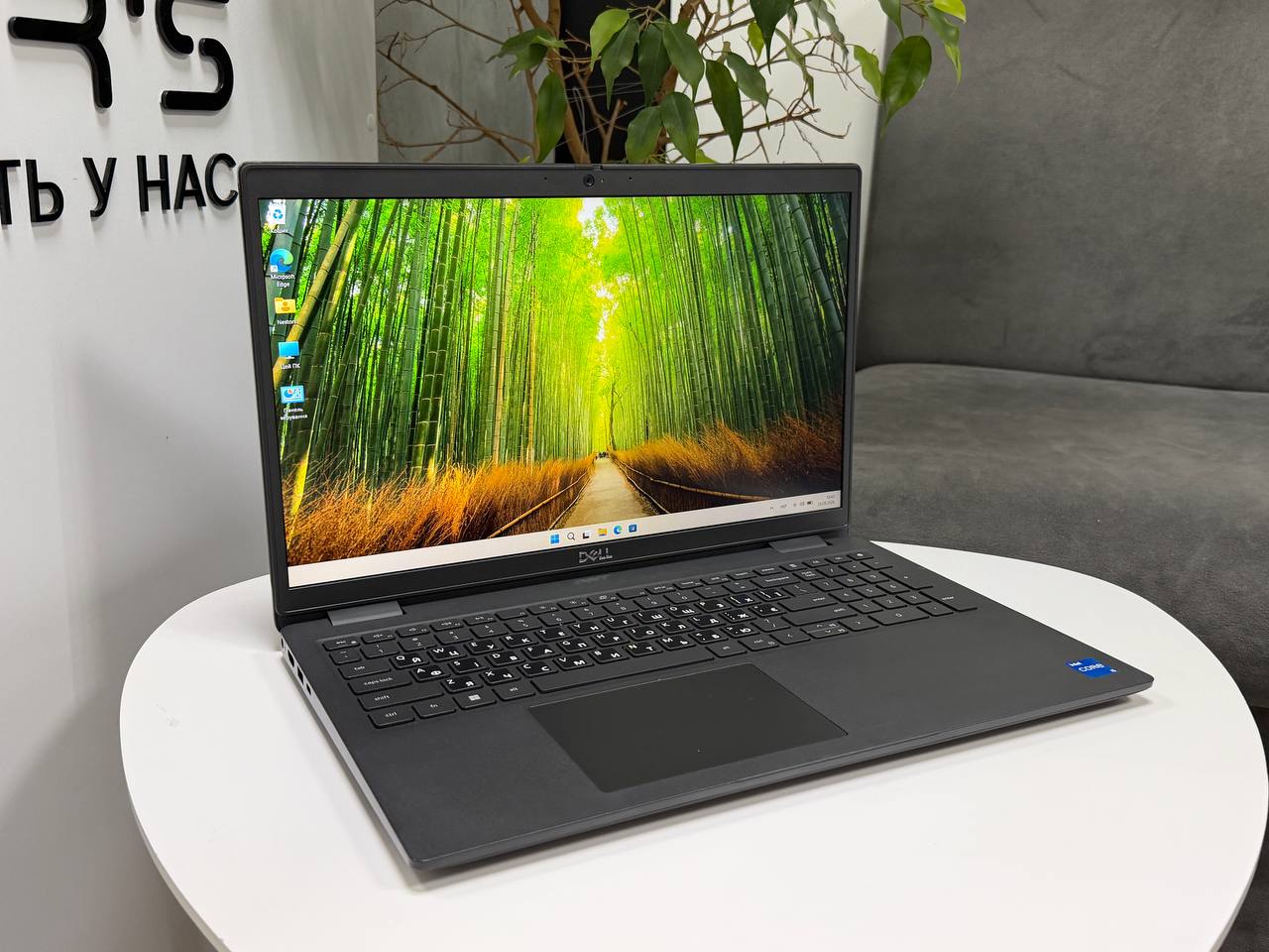 Dell Latitude 3520